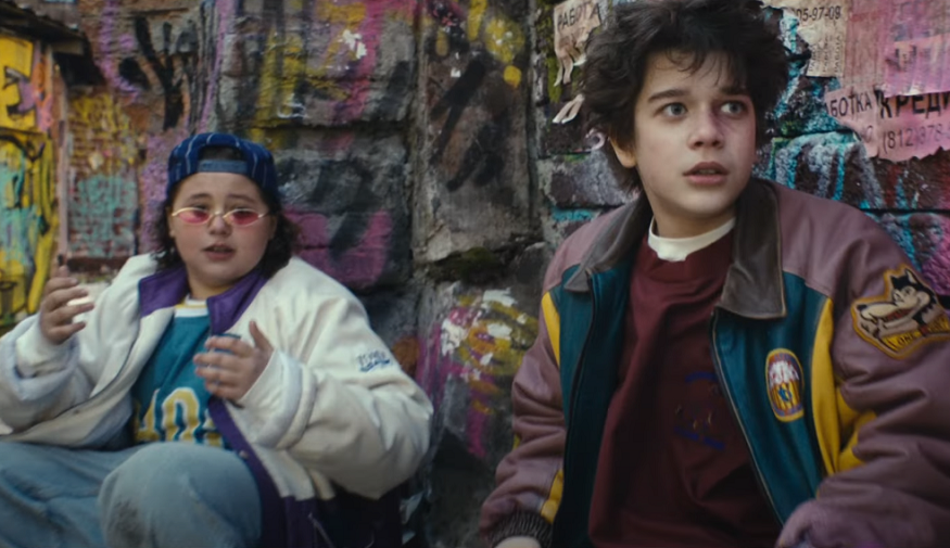 Российский кинокомикс «Гром: Трудное детство» дебютировал в Москве